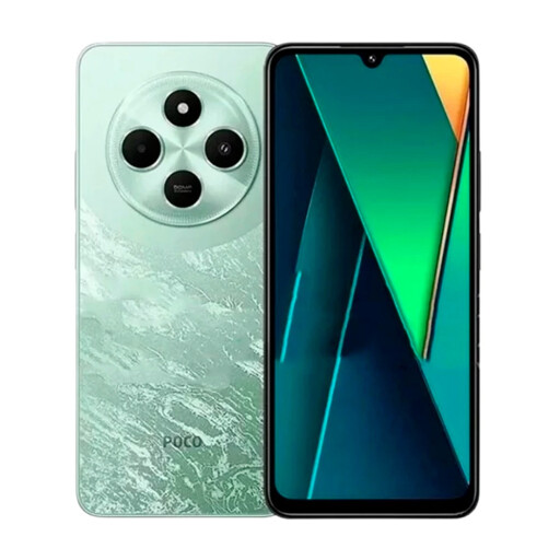 スマートフォン本体 Poco c75 6-128GB Amazon.com: Poco C75 4G LTE GSM (128GB + 6GB) 50MP Triple